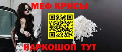 прущие грибы Дубна