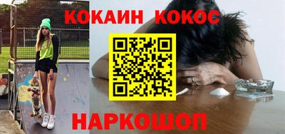 прущие грибы Дубна