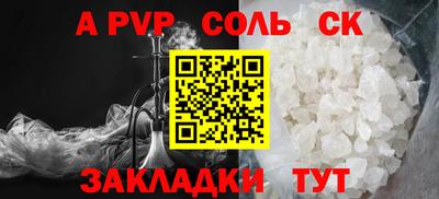 прущие грибы Дубна