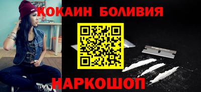 прущие грибы Дубна