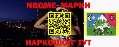 прущие грибы Дубна