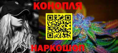 меф Донецк