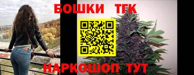 меф Донецк