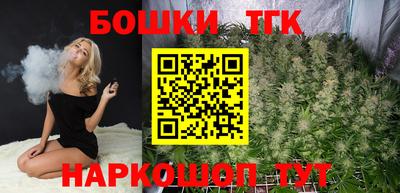 меф Донецк