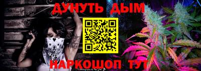 Альфа ПВП Донской