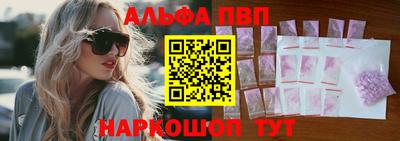 прущие грибы Дубна