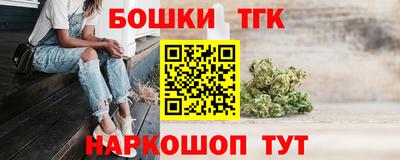 прущие грибы Дубна