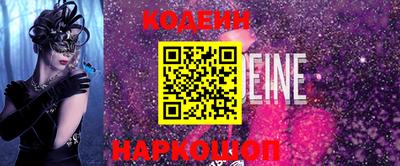 прущие грибы Дубна