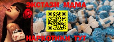 прущие грибы Дубна