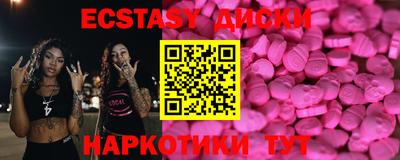 Альфа ПВП Донской
