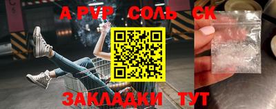 прущие грибы Дубна