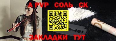 прущие грибы Дубна