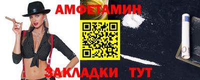 Альфа ПВП Донской