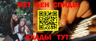 Альфа ПВП Донской