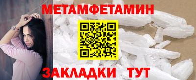 Альфа ПВП Донской