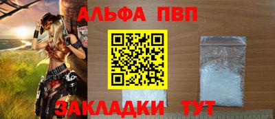 прущие грибы Дубна