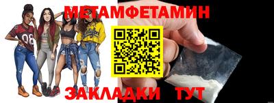 прущие грибы Дубна