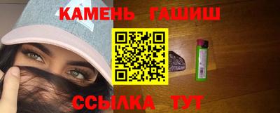 меф Донецк
