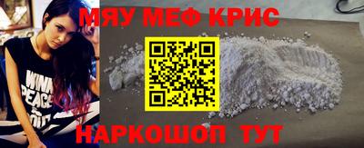 Альфа ПВП Донской