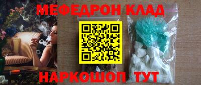 прущие грибы Дубна