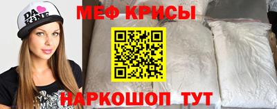 Альфа ПВП Донской