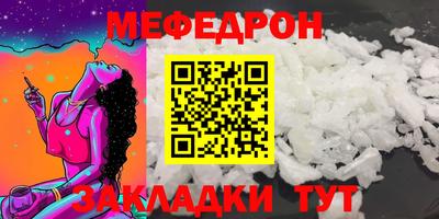 Альфа ПВП Донской