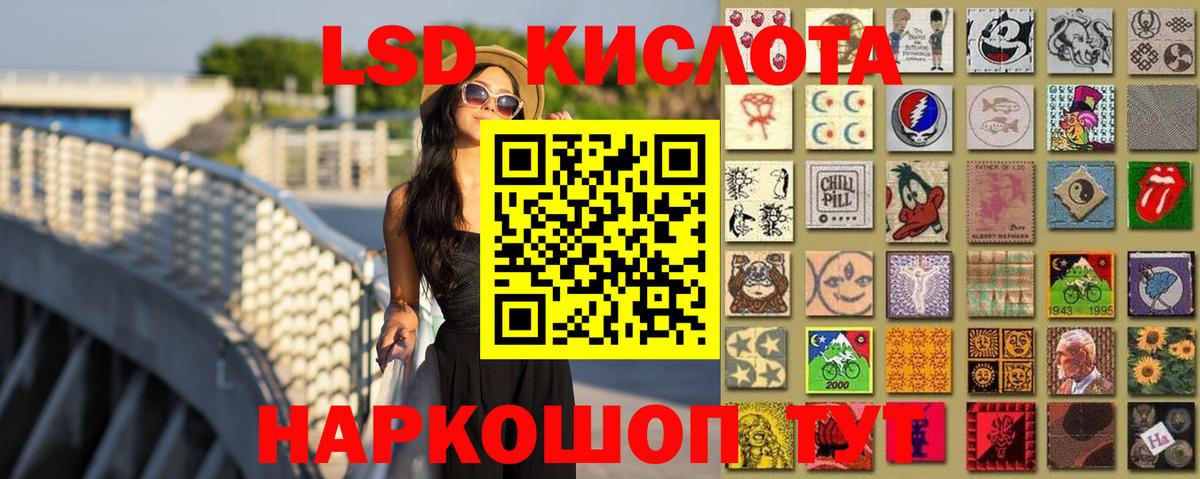 Нижневартовск  Лсд 25 экстази  Вход с VPN  ЛСД экстази ecstasy  Лсд 25 экстази ecstasy 